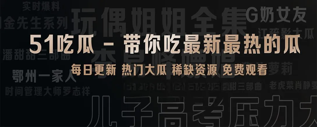 短内容与生活记录导览
